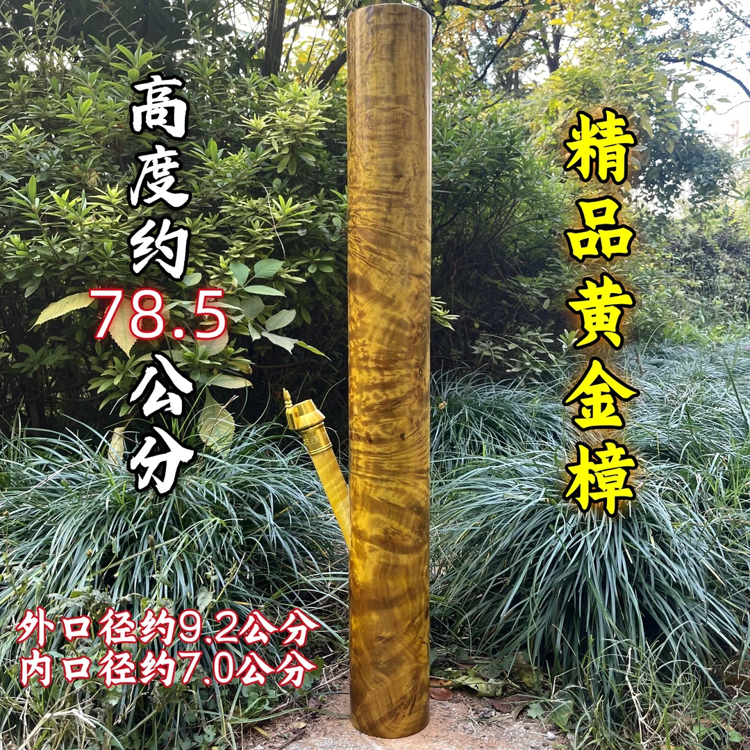 【缅甸黄金樟树瘤实木大号水筒】云南高端实木整木掏空过滤水筒