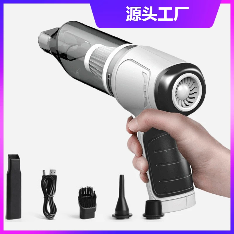 无线三合一大功率车用吸尘器家用便携式干湿两用迷你车载吸尘器