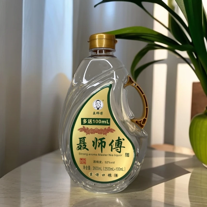 聂师傅口粮酒回头客超多52度2600ml