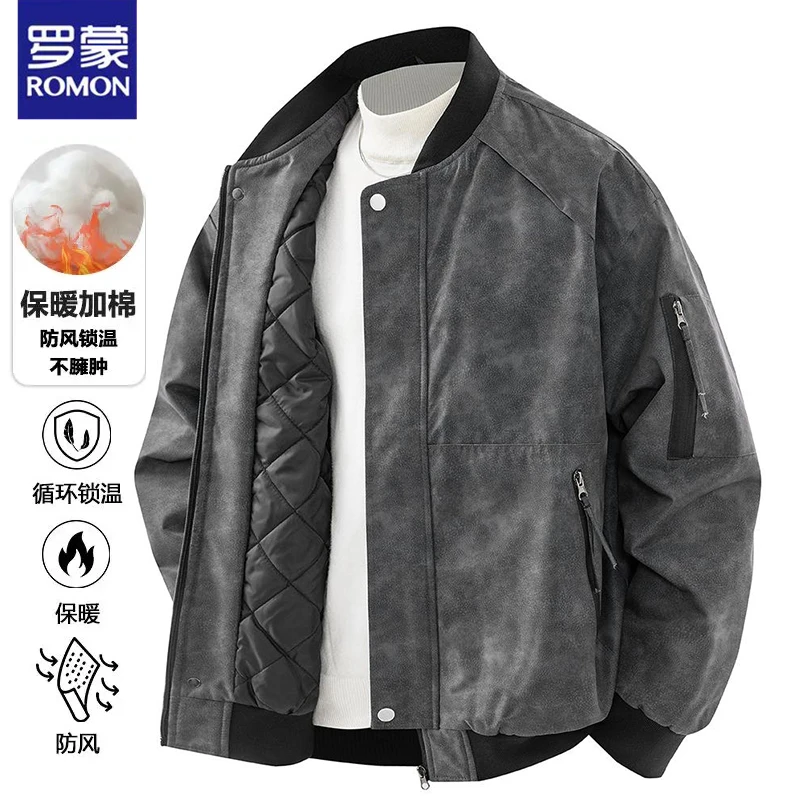 罗蒙男士夹克外套春秋冬季新款加厚皮衣宽松棉衣防风防水皮夹克男