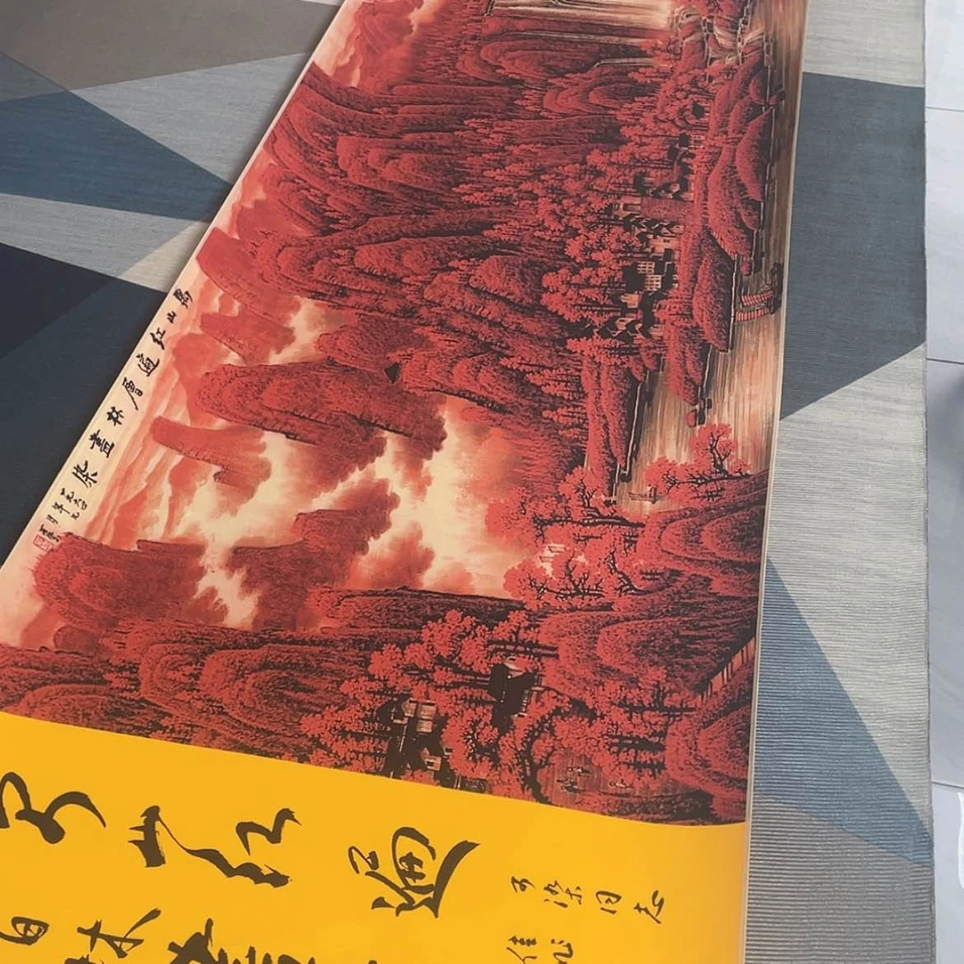 【闪购商品】书法万山88