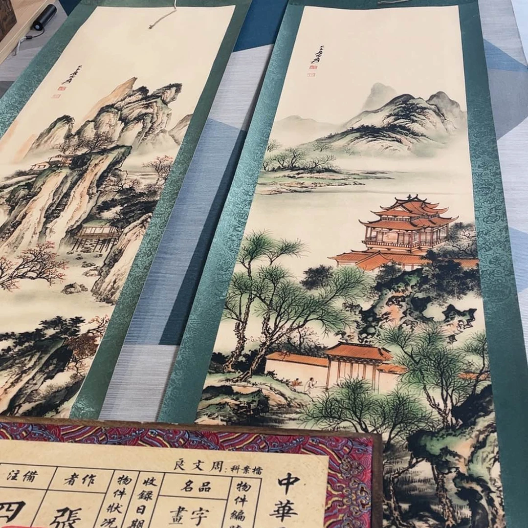 【闪购商品】书法 张大千四条屏