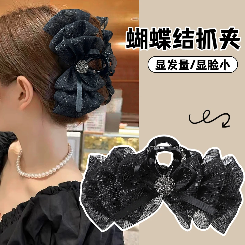 时尚蝴蝶结夹子头饰女气质水钻发夹后脑勺盘发抓夹黑色鲨鱼夹发卡