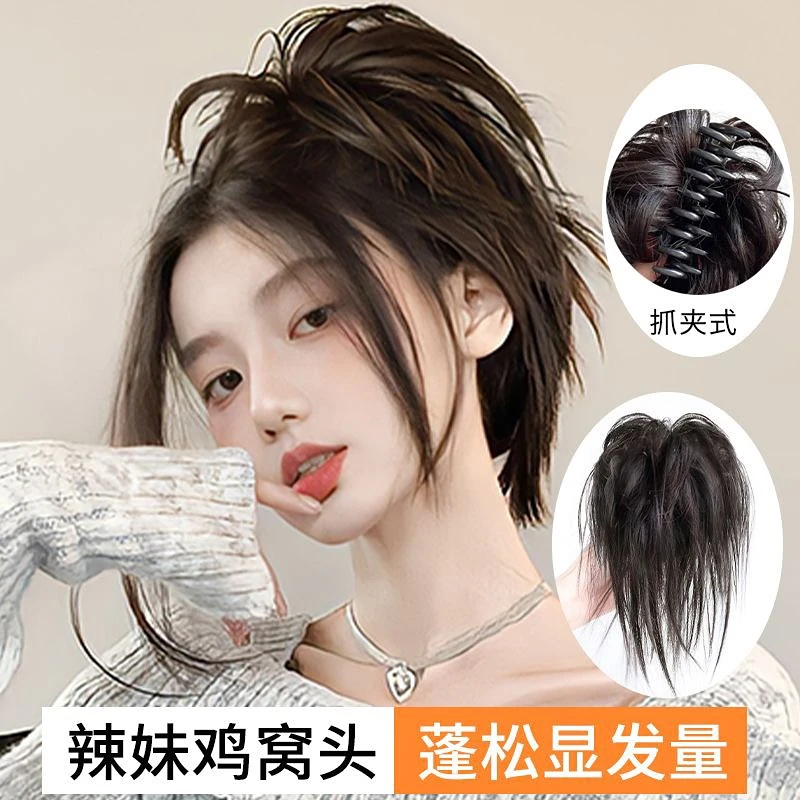 合金发饰 法式慵懒鸡窝头抓夹女仿真假发夹子头饰后脑勺辣妹发夹