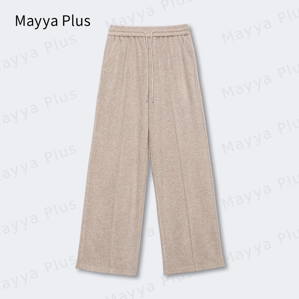 【初恋软糖】Mayya Plus时尚气质新品显瘦遮肉百搭休闲裤32336921B