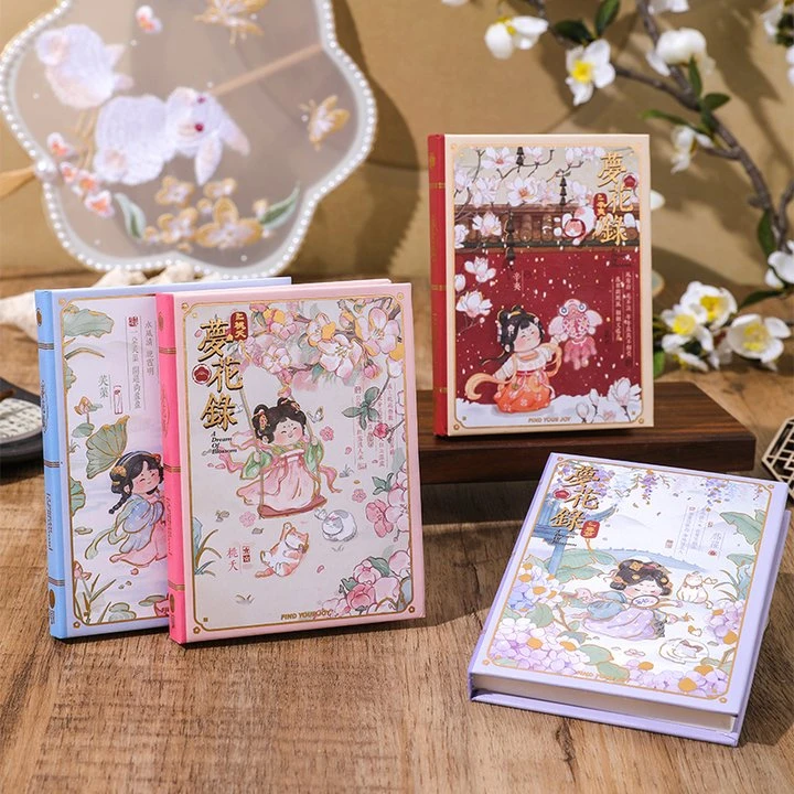 梦花录系列古风A7口袋本手账本小学生奖励礼物记单词迷你可爱插画
