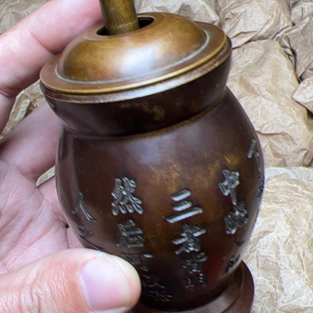 【闪购商品】青铜l l