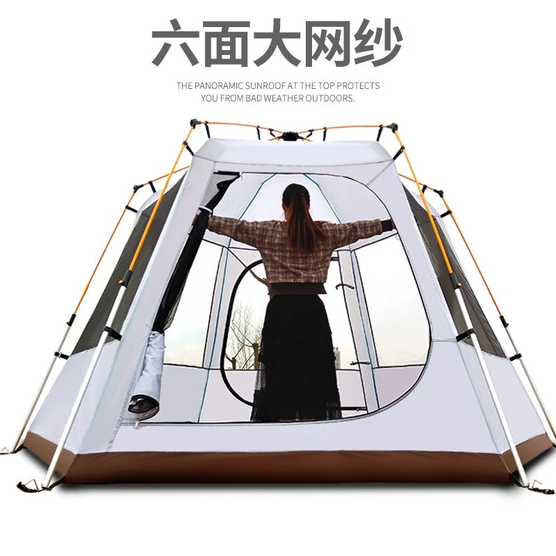 户外全自动速开大型帐篷铝合金六角3-4-5-8人防晒防雨露野营双层