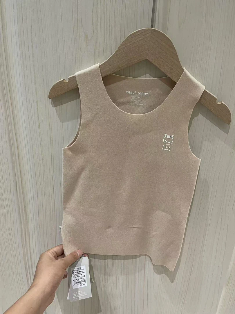 杏色背心B9-1-2-142x