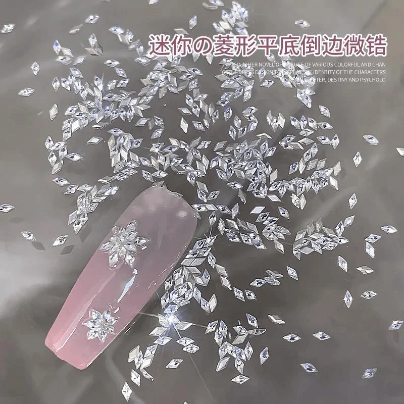 网红美甲高品质迷你棱形倒边微锆爆闪平底钻2025新款DIY指甲饰品