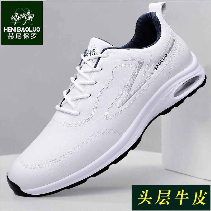 赫尼保罗高端男鞋运动鞋2025秋冬新款轻奢休闲鞋厚底增高旅游鞋男