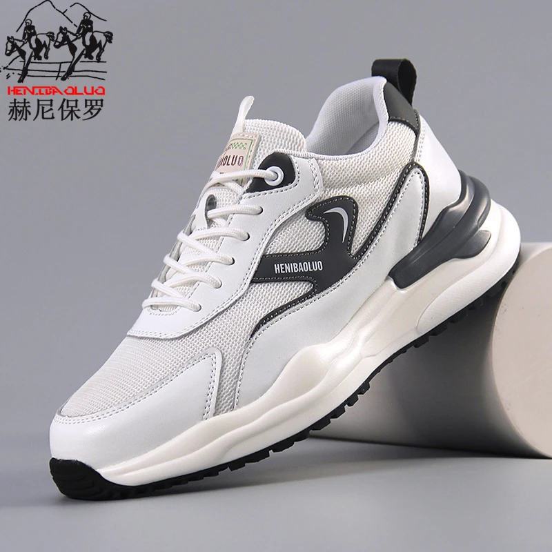 赫尼保罗休闲鞋透气网面高颜值高档耐磨透气名牌软底舒适户外鞋