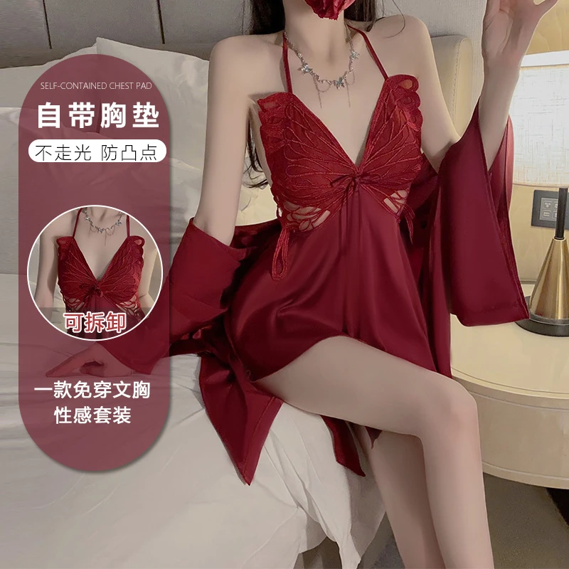 【庄周梦蝶】薄款露背冰丝吊带晨袍女士家居服睡裙性感战袍性感睡衣