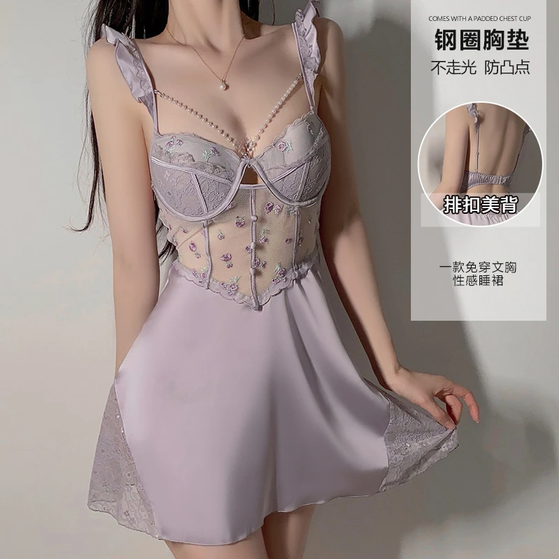 夏季甜美珍珠链装饰深V钢圈加胸垫吊带性感睡裙纯欲风家居服