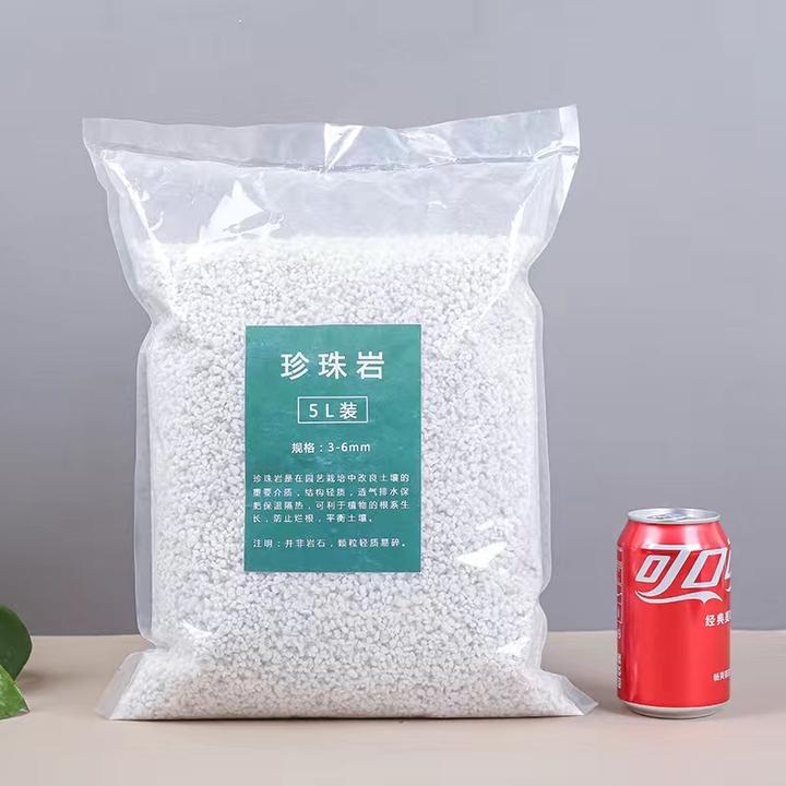 珍珠岩养花种菜透气生根保水保肥