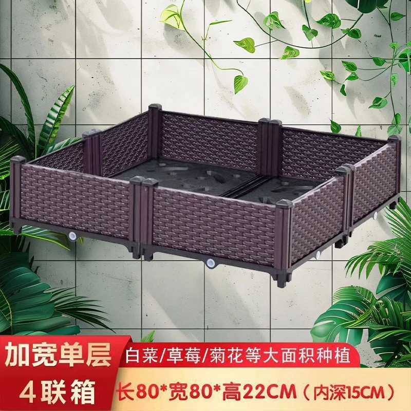 加宽防腐花箱种植箱阳台种菜家庭蔬菜种菜盆室内户外楼顶特大花盆