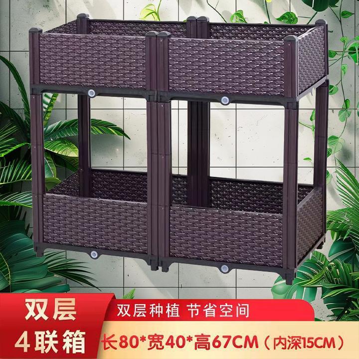 双层防腐花箱种植箱阳台种菜家庭蔬菜种菜盆室内户外楼顶花盆种花