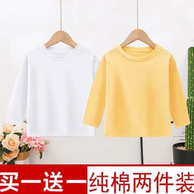 薄款纯色儿童全棉100长袖T恤简约男童女童宝宝春秋季上衣打底衫潮