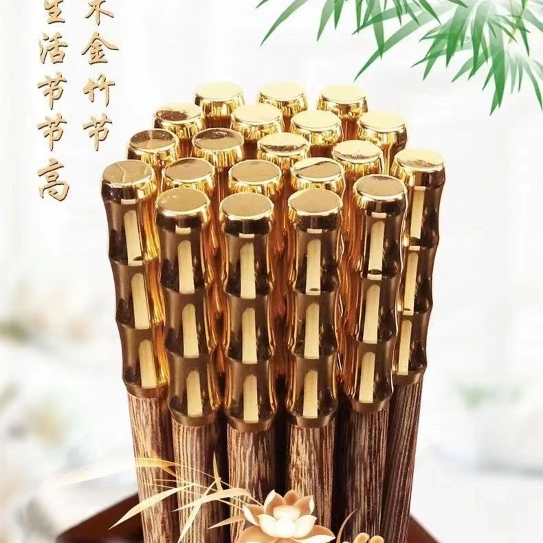 鸡翅中式木筷子家用新款耐高温天然高档木筷防霉防滑防烫无漆无蜡