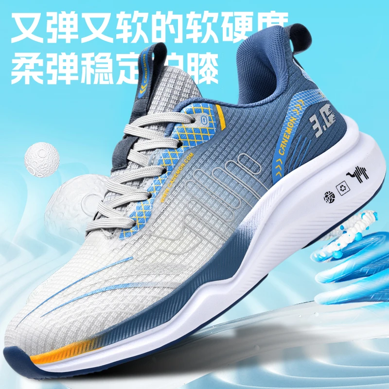 【专柜正品】夏季新款透气休闲跑步鞋男士鞋子百搭轻便网面潮鞋