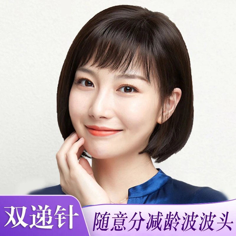 假发波波头全头套气质百搭短直发全真发全真发假发