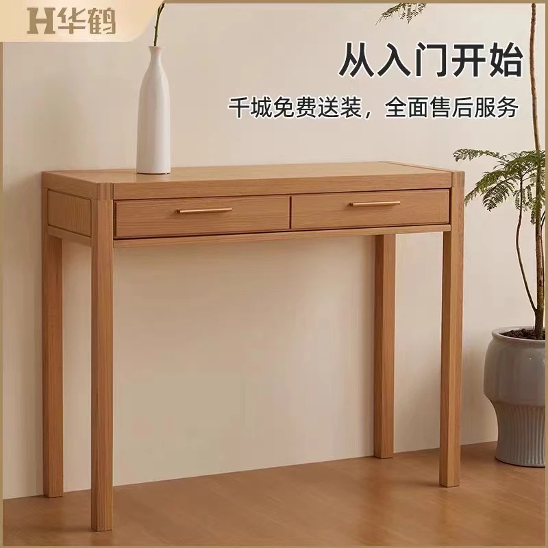 华鹤家具东方静奢禅意风格客厅系列橡木实木厅柜HM6411玄关柜