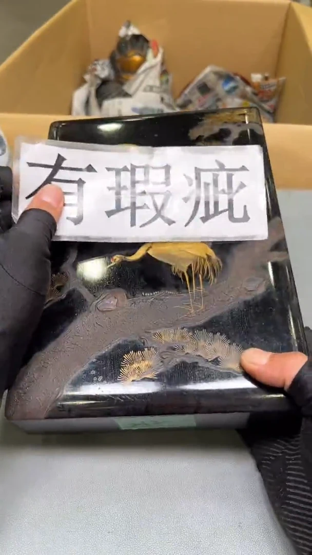 【闪购商品】紫砂公道杯紫砂茶具紫砂茶具