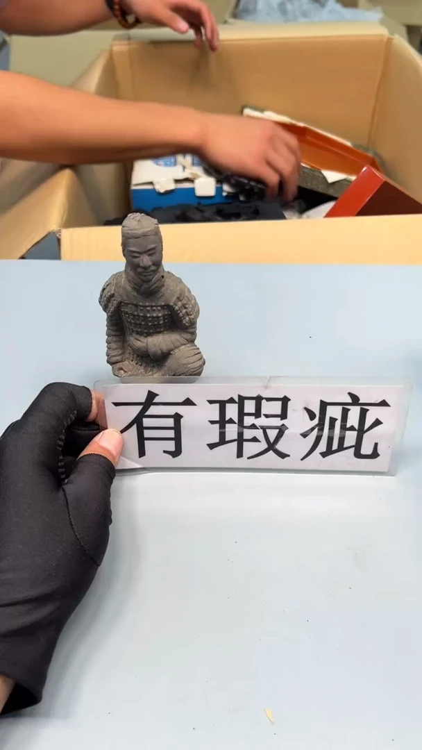 【闪购商品】紫砂公道杯紫砂茶具紫砂茶具