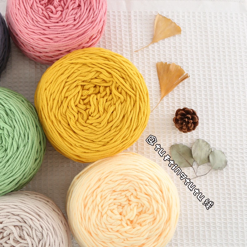 两团包邮送工具八股牛奶棉毛线 手编