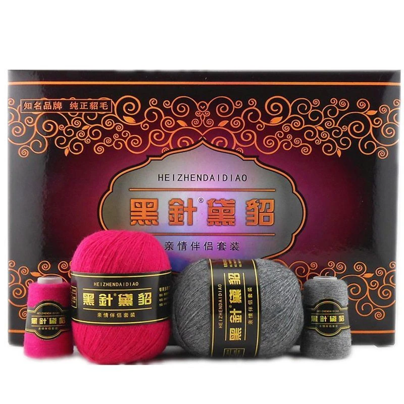 黑针黛貂绒线6+6手编中粗长毛貂绒羊绒线自织毛衣围巾毛衣毛线团