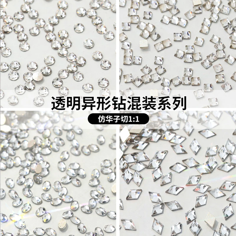一比一仿华平底钻超闪异型美甲饰品精品k9玻璃银白爆款奢华美甲钻
