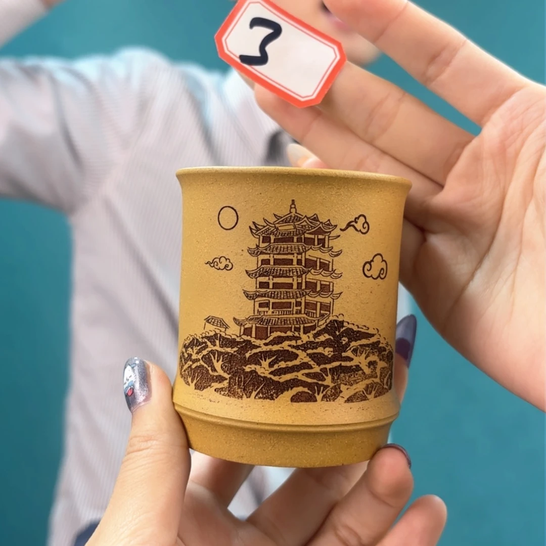 【闪购商品】茶杯3