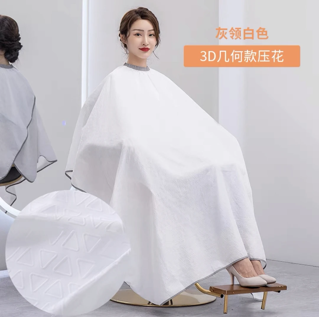 3D立面压花网红围布发廊专用美发师高档理发布专业剪发围布不沾发