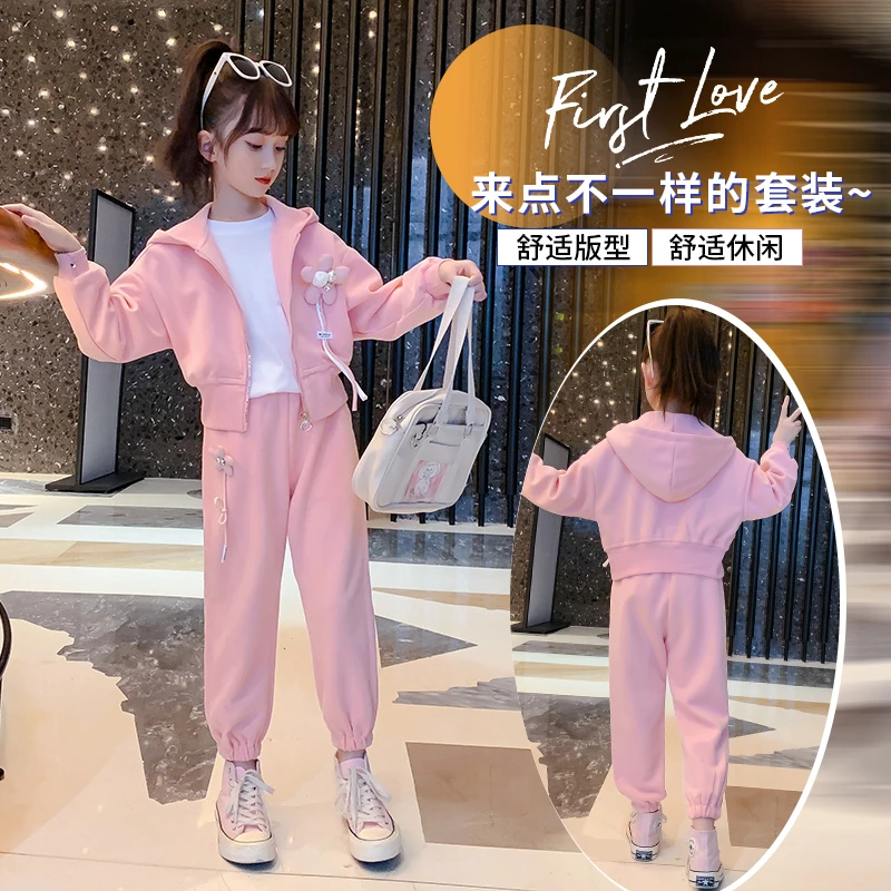 【奇妙卡依】女童套装秋季新款中大童洋气休闲时尚网红卫衣两件套
