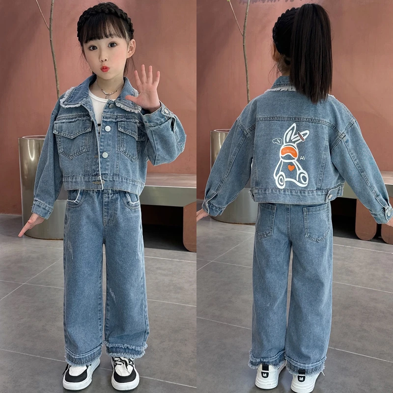【奇妙卡依】女童2023春季新款洋气韩版女孩中大童外套牛仔裤套装