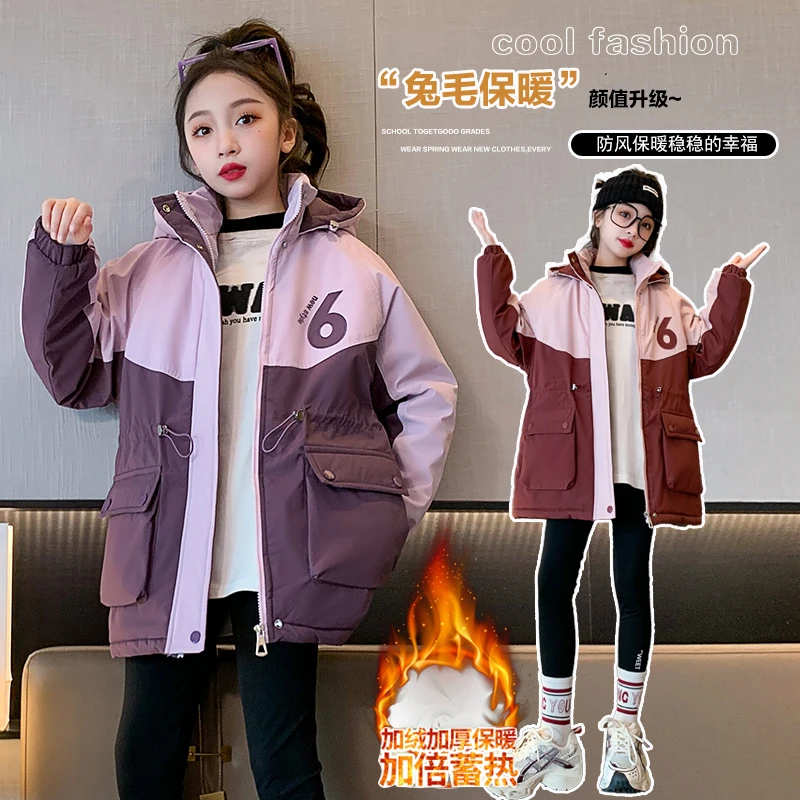 女童派克服加绒加厚外套2023年冬季新款儿童洋气大童保暖防风外套