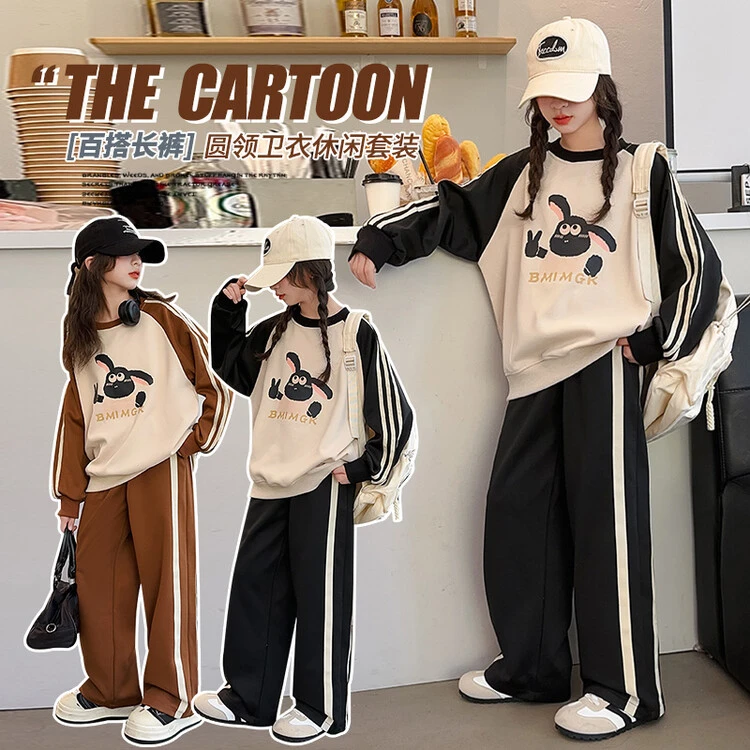 女童2024新款洋气春秋款中大童插肩袖拉条套装卡通比耶小羊两件套