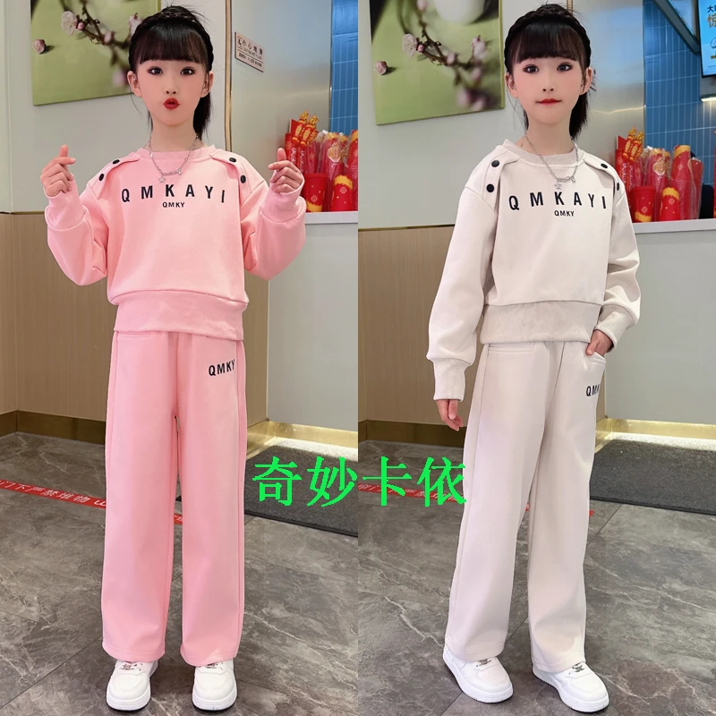 女童2024年春季新款儿童洋气网红运动时尚休闲四粒扣字母洋气套装