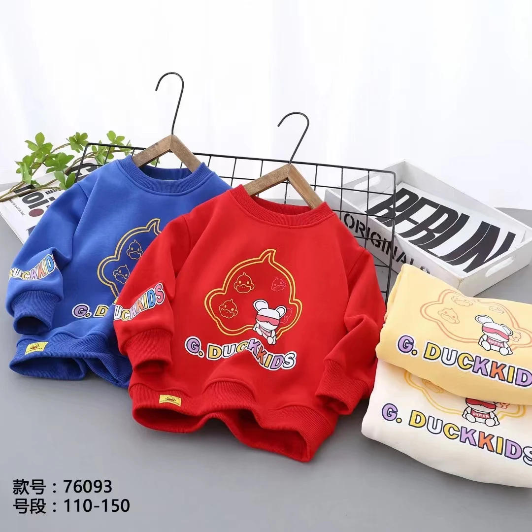 2023 新款小黄鸭洋气卫衣童装冬季加绒 童装圆领儿童上衣卡通套头