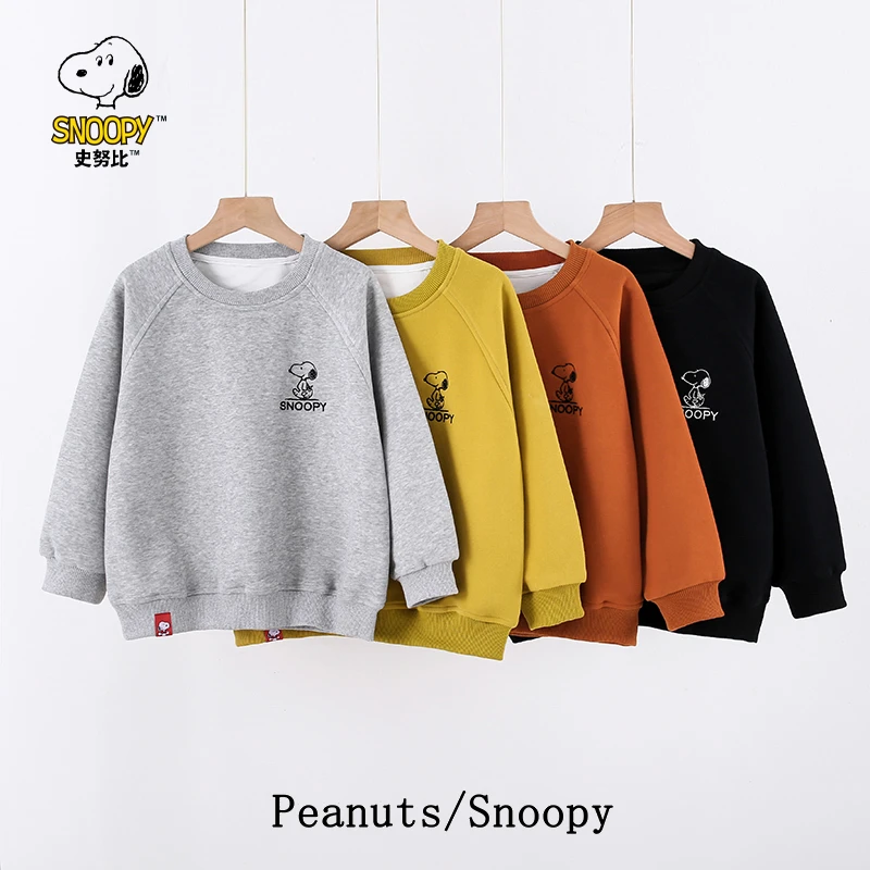 Snoopy/史努比春秋季新款圆领春季长袖套头儿童刺绣百搭大童卫衣