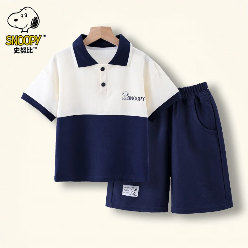 Snoopy/史努比儿童男童女童休闲夏装时尚翻领拼接中大童时尚气质