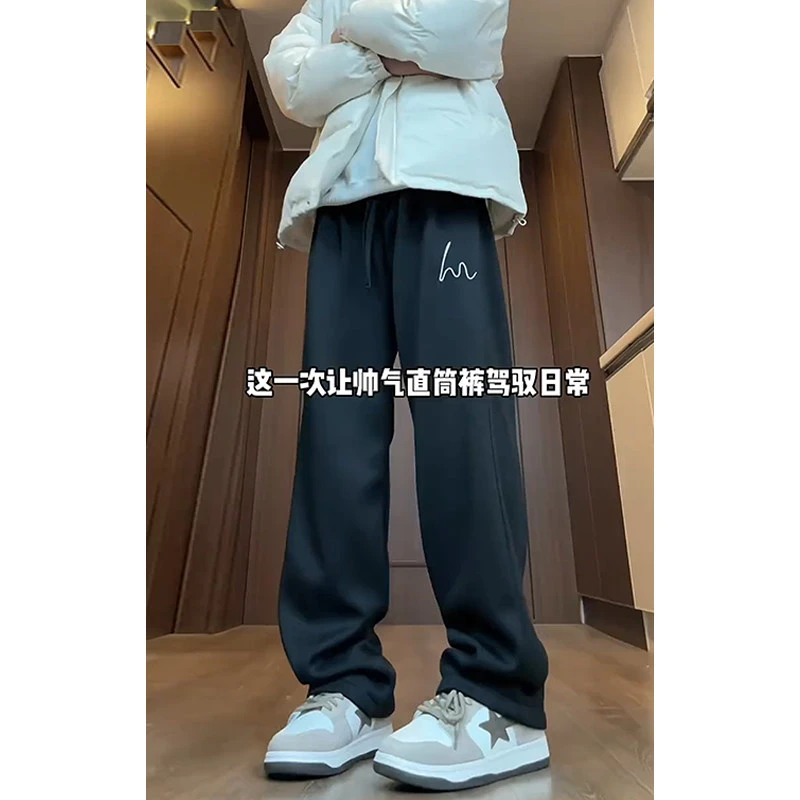 加绒裤子男秋冬宽松ins垂感休闲裤刺绣潮流运动裤潮牌阔腿直筒裤
