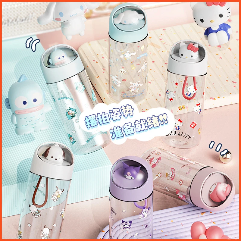 三丽鸥凯蒂猫可爱高颜值学生太空杯超萌卡通网红耐高温便携水杯子