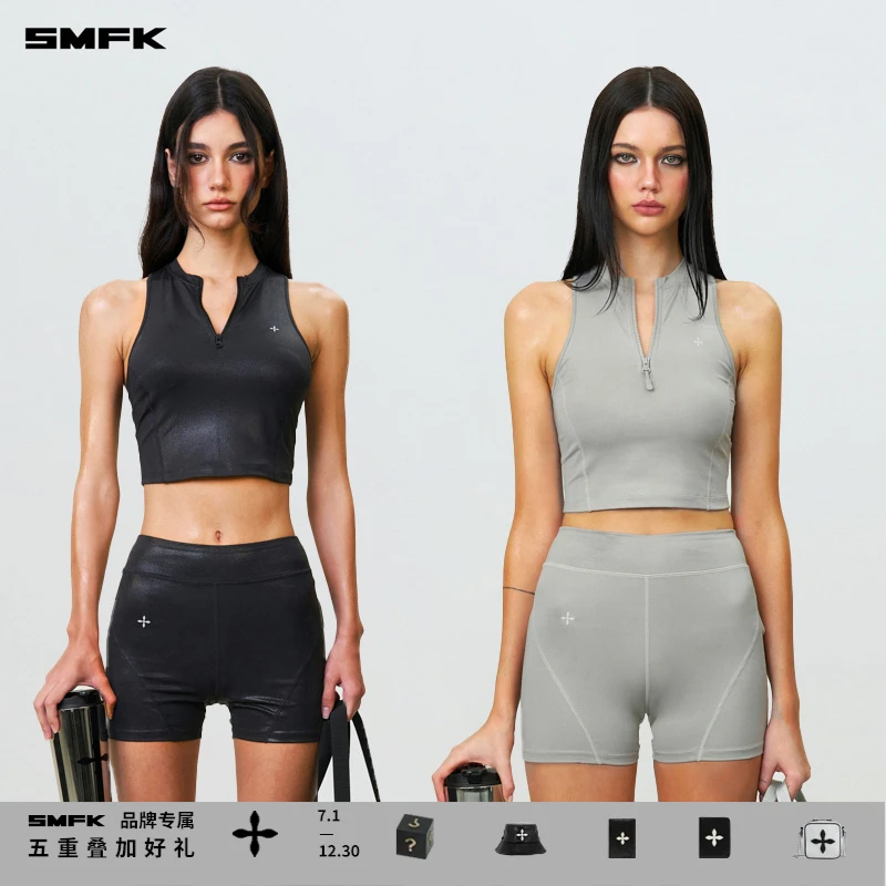 SMFK动念塑身全能背心 UTK55BP 时尚显瘦瑜伽健身户外运动上衣女