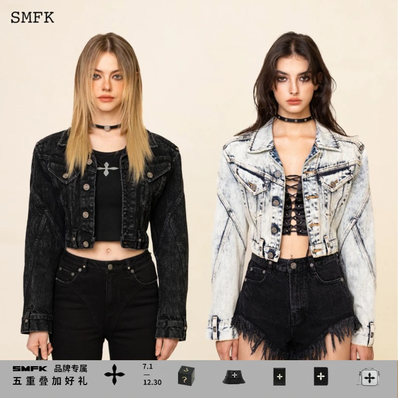 SMFK荒野机车牛仔短夹克 CG004B1 水洗阔肩短款外套 2色可选