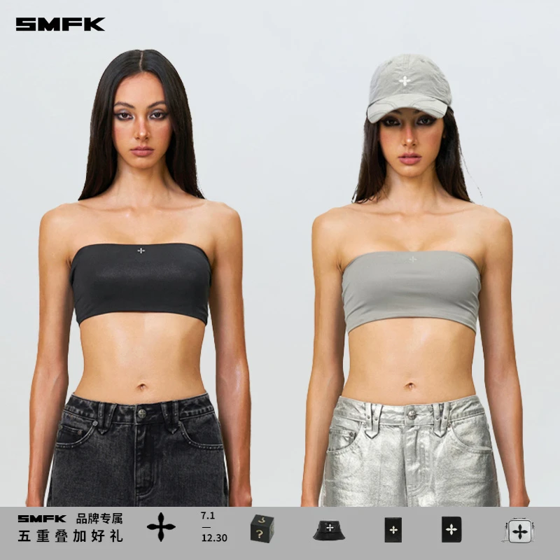 SMFK动念塑身抹胸 UTK29BP 女士紧身健身运动内搭上衣
