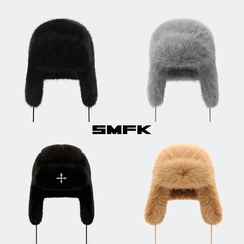 SMFK十字花平原雷锋帽 H0020B 冬季毛毛户外保暖帽子