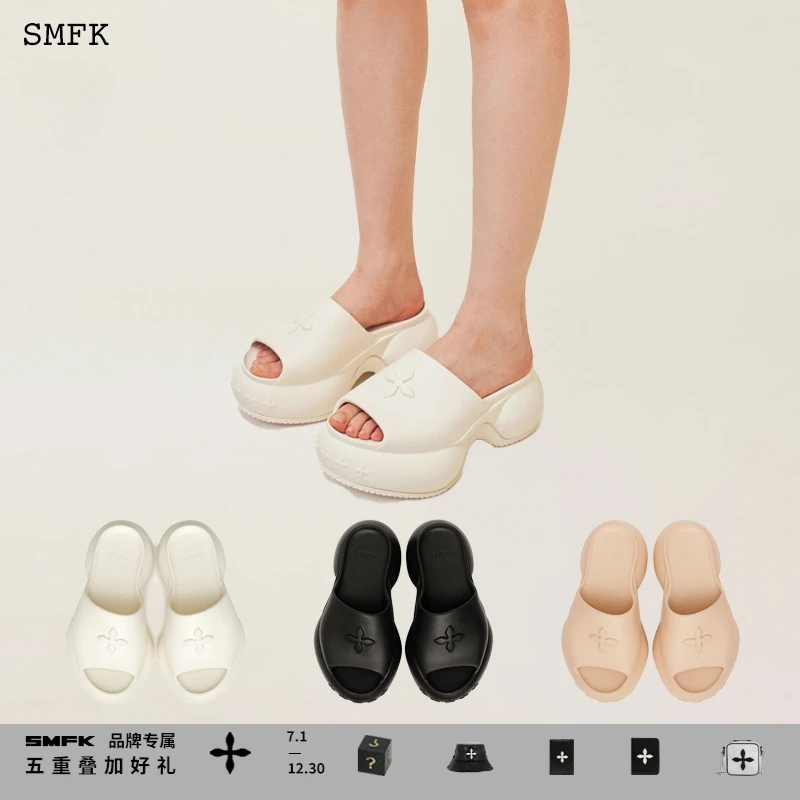 SMFK厚底运动拖鞋 SL001W1 百搭增高外穿一字一体拖7CM