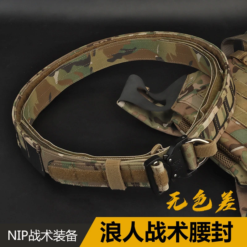 NIP浪人战术腰封蛇扣腰带MC全地形迷彩消光黑色游骑兵绿RG军迷男