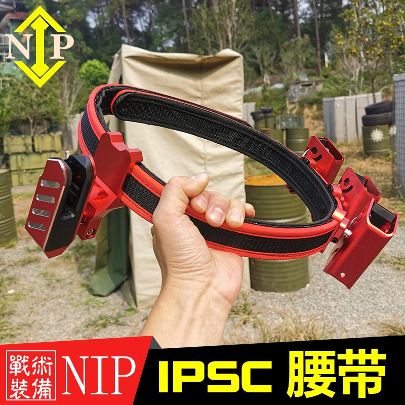 IPSC铝合金手仓枪套夹套实用射击腰带竞技快拔套格洛克 1911 2011